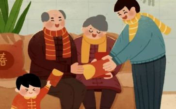 我的压岁钱我做主作文6篇