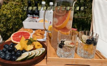 野餐的教案6篇