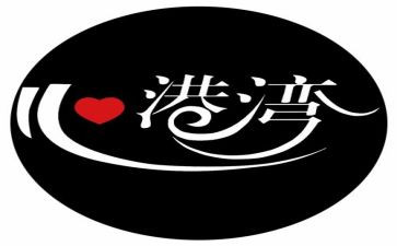野炊作文600字作文优质7篇