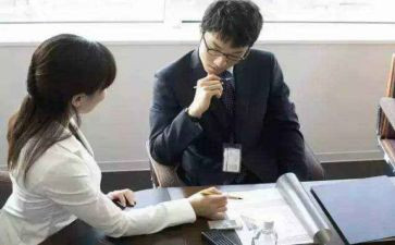业务的工作总结推荐7篇