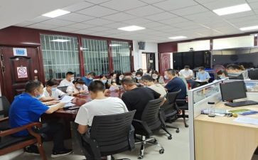办公室业务培训心得8篇