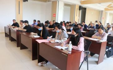 y幼儿园业务培训计划8篇