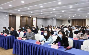 关于业务培训心得体会7篇