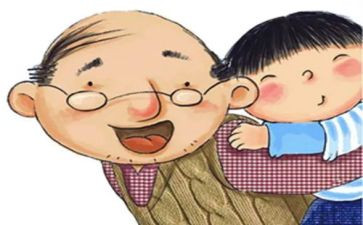 爷爷的背作文精选8篇