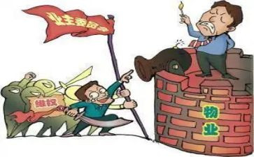 物业主任的述职报告7篇