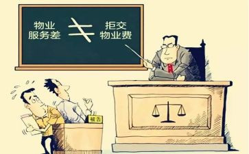 专业主任培训心得体会6篇