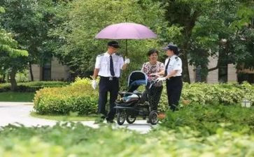 物业主管年度工作计划5篇
