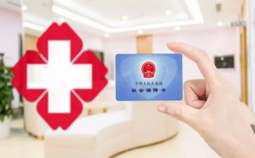 医院医保科年度工作总结8篇