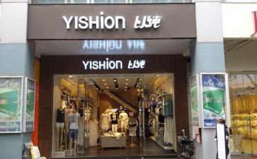 以纯市场调查报告8篇
