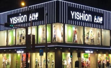 以纯培训工作总结模板7篇