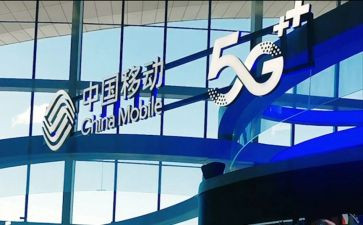 移动源工作总结模板6篇