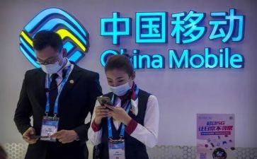 移动的墙教案5篇