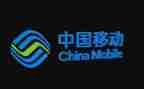 移动年终工作报告5篇