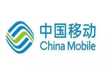 在移动工作的心得体会7篇