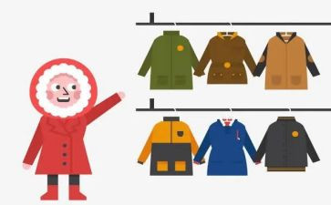 衣服活动方案8篇