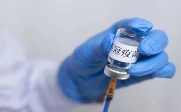 接种新冠疫苗的工作总结5篇