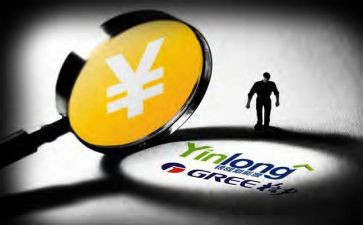 银保部经理述职报告8篇