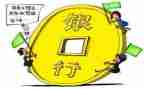 银保健工作计划通用7篇