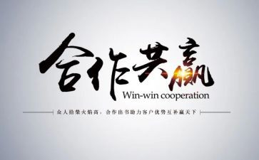 关于赢的作文400字优秀7篇