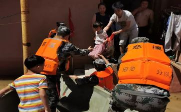 应急活动策划8篇