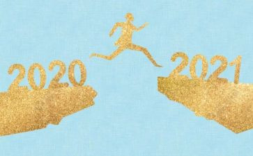 迎接新员工活动方案8篇