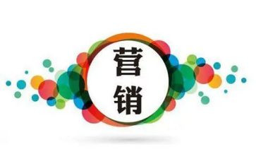 微营销培训的心得体会最新8篇