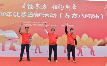 青协迎新策划方案通用7篇