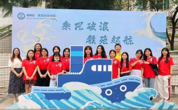 迎新春活动总结8篇