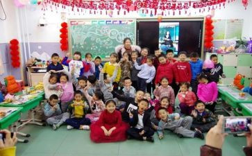 幼儿园迎新年游戏活动方案5篇