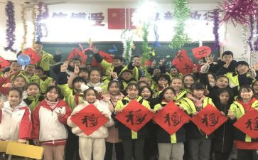 青协迎新演讲稿通用7篇