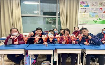 2024辞旧迎新演讲稿优质5篇