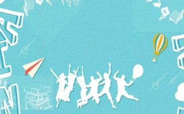 2024辞旧迎新演讲稿5篇