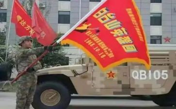 抗疫英雄事迹体会心得6篇