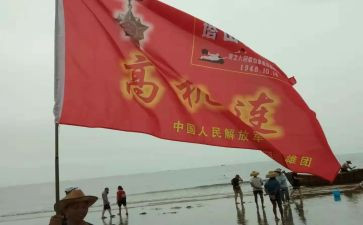 英雄张子权事迹心得体会推荐7篇