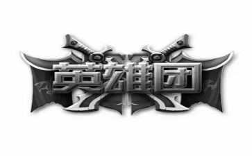 英雄气作文模板8篇