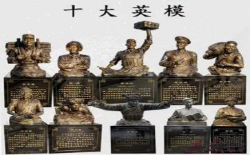 英雄人物的故事,读后感5篇
