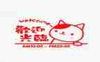 营业员半年度工作总结7篇