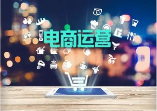 营运年终总结8篇
