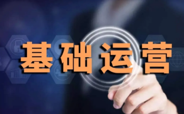 商场营运年终总结7篇