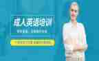 2023暑期英语培训心得体会6篇