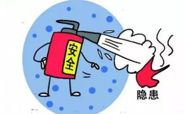 交通安全隐患整治工作总结6篇