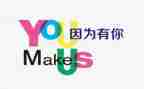 成长因为有你作文7篇