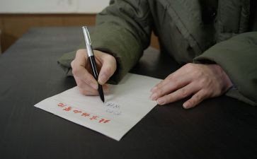 印象作文400字6篇