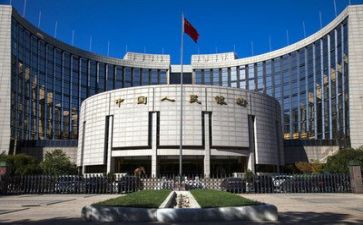 对银行培训心得体会6篇