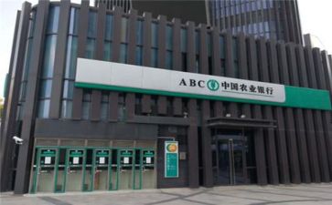银行个人年度总结最新8篇