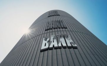 银行20年工作计划5篇
