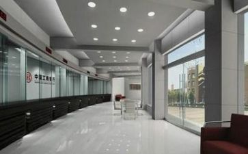 2024年银行工作述职报告7篇
