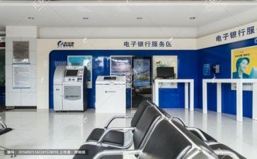 银行年度培训计划8篇