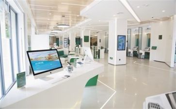银行工作演讲稿5篇