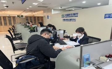 银行工作计划与总结参考8篇